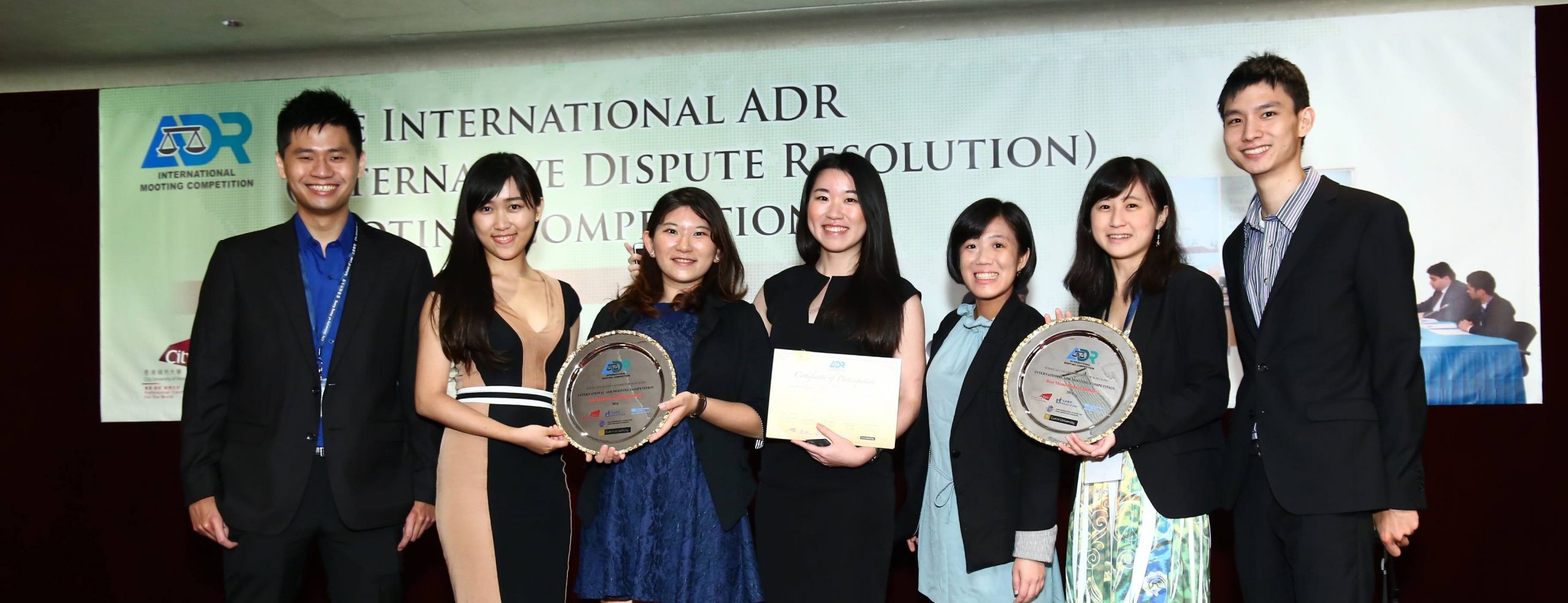 adr