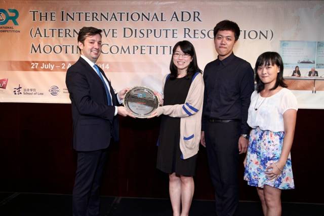 adr